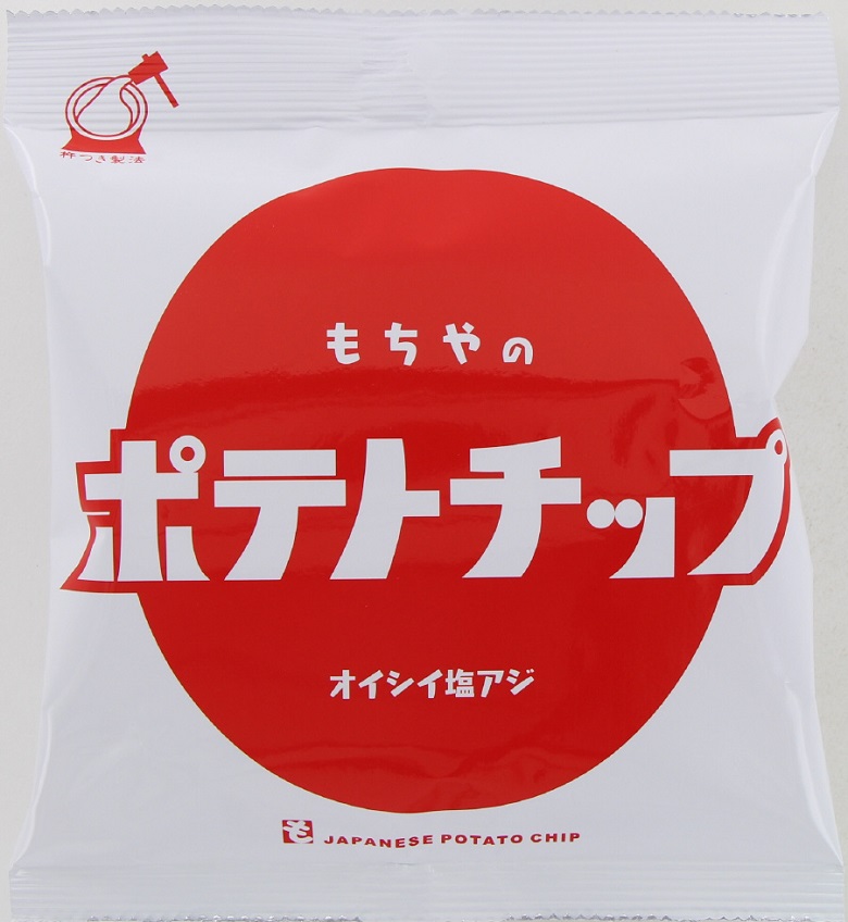 三真　もちやのポテトチップス